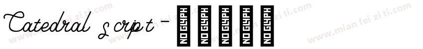 Catedral script字体转换